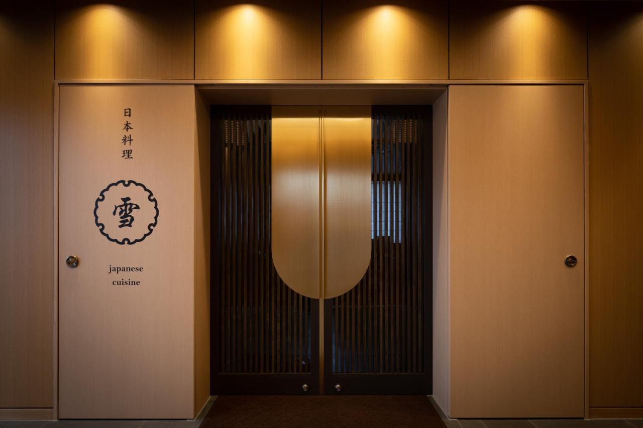 Grand Phenix Hakuba By Jade Group Apartamento Exterior foto